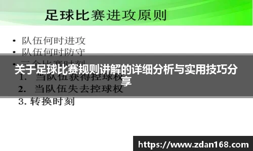 NG体育官方网站