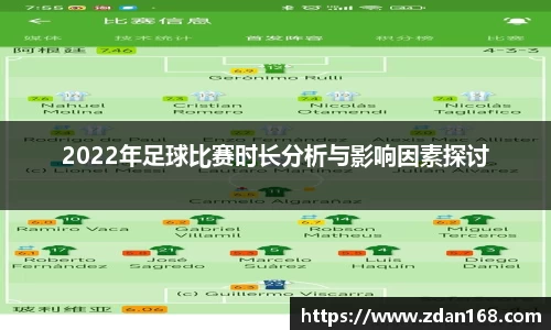 NG体育官网