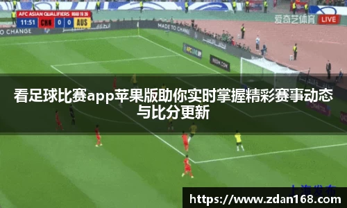 NG体育官方网站