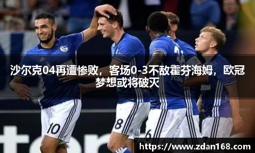 NG体育官网