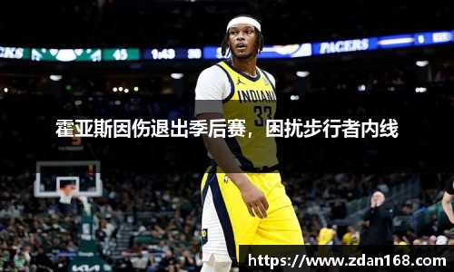 NG体育官方网站