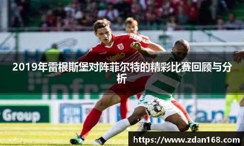 NG体育官网