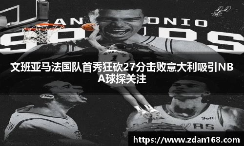NG体育官方网站