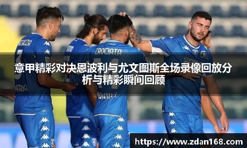 NG体育官网