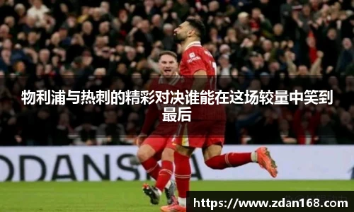 NG体育官方网站