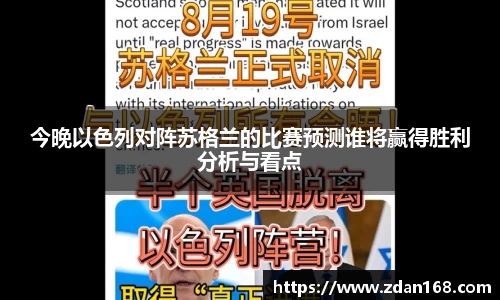 NG体育
