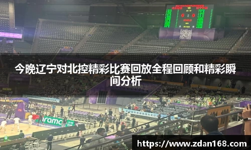 NG体育官网