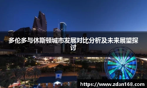 NG体育官网