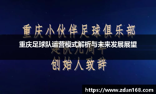 NG体育官方网站