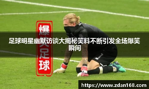 NG体育官网