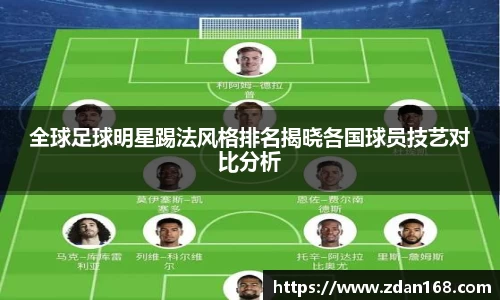 NG体育官网