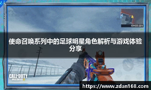 NG体育