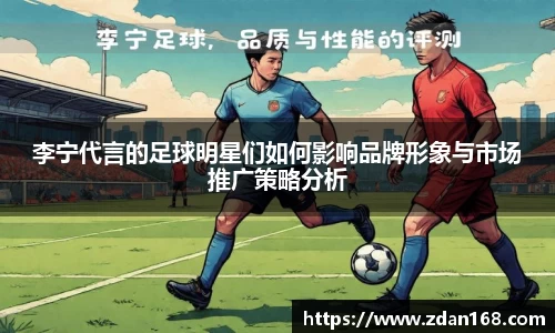 NG体育官网